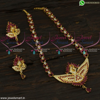Jaipuri Fashion Jewellery 3D Peacock Marquise Short Gold Necklace Designs NL22321
