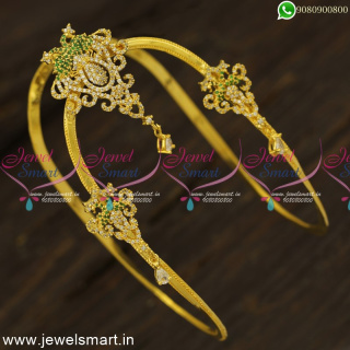 Jewel for Wedding Sarees Emerald Green Bajuband One Gram Gold Vanki AR24608