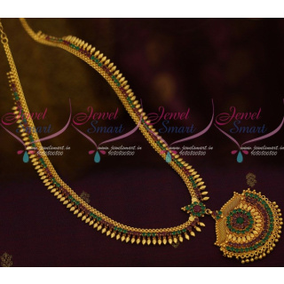 Kerala Traditional Ornaments Online Shopping Long Necklace Haram Collections