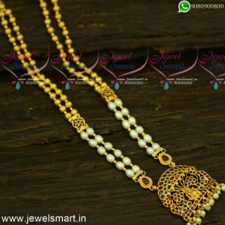 Majestic Pearl Temple Jewellery 2 Line Golden Beads Long Necklace Rani Haar NL24913