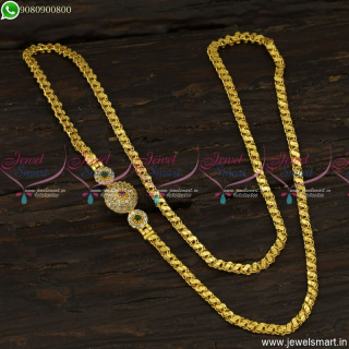 Mugappu Chain Design Latest Gold Plated Jewellery Ideas With Images Online C23427