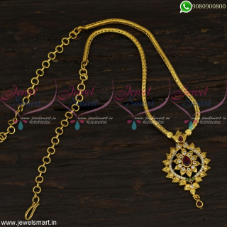 One Gram Gold Jewellery Ideas For Daily Wear Thali Kodi Chain Necklace CN22635