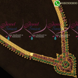 One Gram Gold Long Necklace For Saree Stone Studded Jewellery Online NL19930A