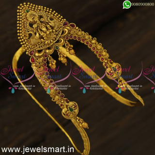 Ornaments for Wedding Indian Traditional Bridal Jewellery Marvelous Bajuband Online V24531