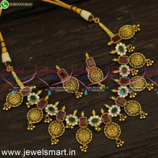Ram Parivar Gold Coin Necklace Temple Jewellery Ruby and Emerald Kasumalai NL24208
