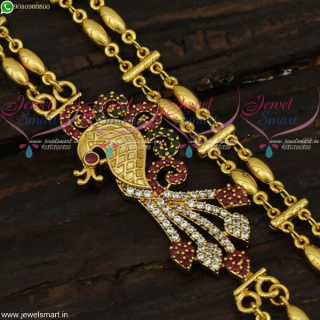 Rettai Vadam AD Mugappu Chain Gold Plated South Jewellery Collections C21677