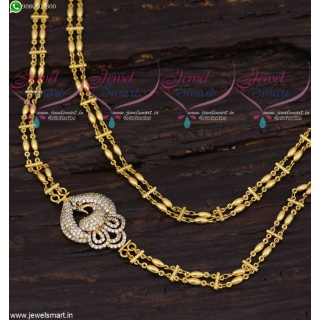 Rettai Vadam Mugappu Chain Designs South Indian Jewelry New Fashion Online
