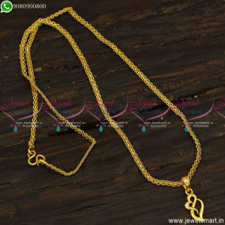 Simple Low Price Gold Plated Chain Pendant Designs Online 