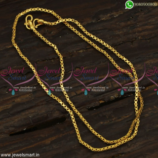 Flexible Simple Thin Gold Covering Chains For Men Daily Use Long Lasting Colour C23245