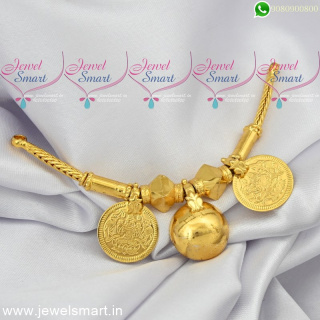 South Indian One Gram Gold Thiru Mangalyam Thali Design Full Set MS24890