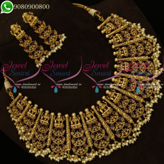 Temple Jewellery Beautiful Traditional Layer Necklace Bridal Designs Online NL20224