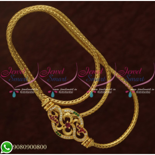 Gold Plated Jewellery Mugappu Chain Thali Kodi Smooth Design Online C20649