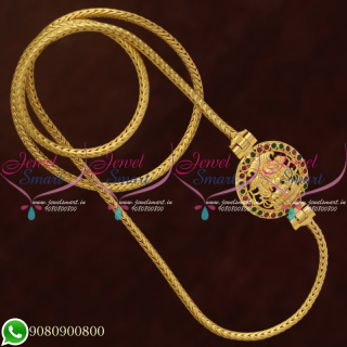 Gold Plated Temple Mugappu Chains Traditional South Indian Jewellery C20641
