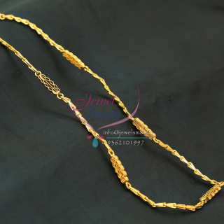 C0743 Traditional Gold Plated Chain 30 Inches 3MM Thickness
