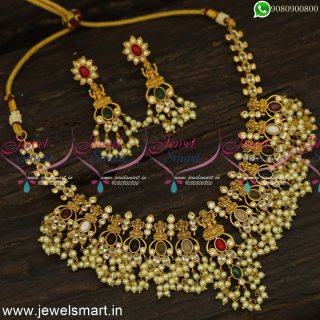 Uncut Style Matte Gold Navaratna Necklace Set Temple Pearl Jewellery Guttapusalu Online NL24812
