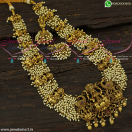 Awe-Inspiring Gold Haram Designs Temple Long Necklace Glorious ...