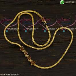 New Arrivals Gold Design Chain With Mugappu For Women Shop Online C21964