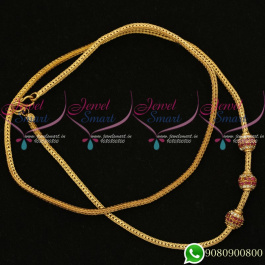 Ball Mugappu Chains Gold Model Design Thali Kodi Roll Online C20137 ...