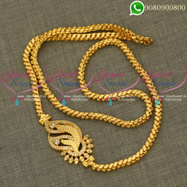 Mugappu Chains Gold Covering South Indian Jewellery Designs Online ...