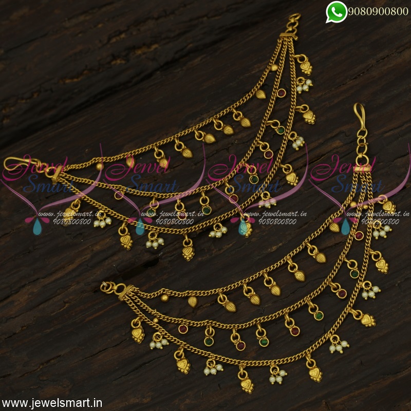 Layer Chain Mattal Latest Accessories For Hair Bahubali Style Ear Chain for  Wedding EC22436