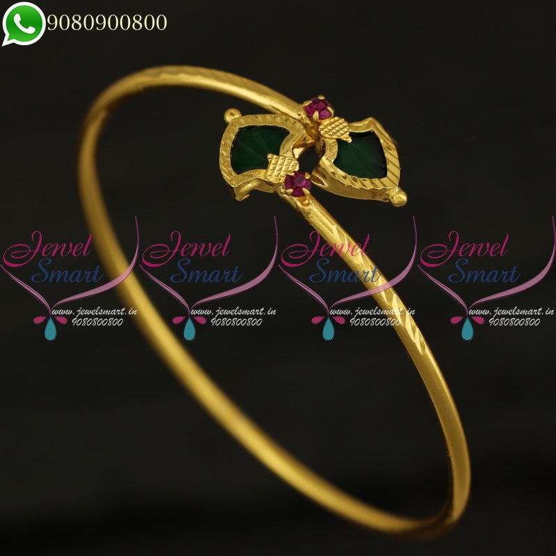 Buy One Gram Gold Open Nagapadam Bracelet OnlineKollam Supreme