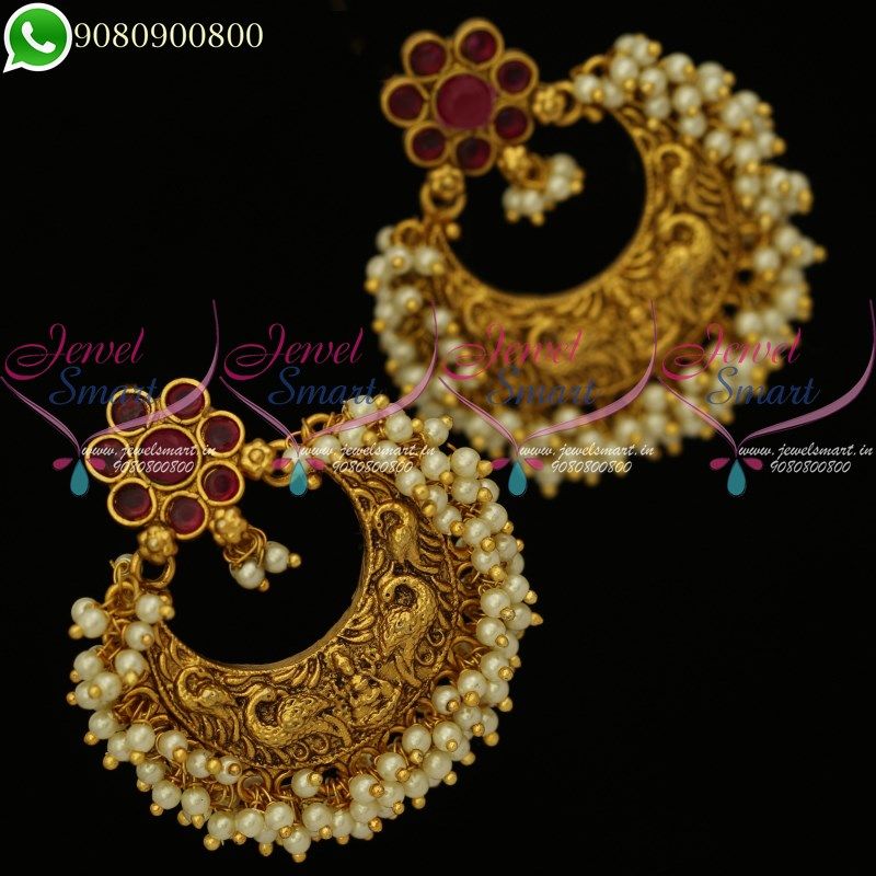Pearl Earrings For Women And Girls - Buy Pearl Earrings For Women And Girls  online in India