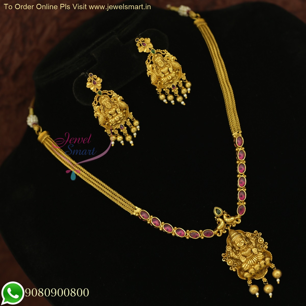 Simple temple deals jewellery